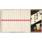  рука . элемент лапша . гарантия . нить сверху класса товар лапша заправка ...JT-40.. вернуть полный средний .. внутри праздник . приветствие перемещение зима подарок 