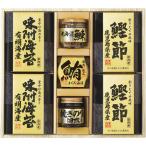 美味之誉 詰合せ 5874-40 香典返し 満