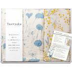 Taoyaka 4 -слойный тканый покрывало из марли & половина Kett комплект TAO-250K подарок ответ внутри праздник ... вернуть .. подарок . приветствие . покупка 