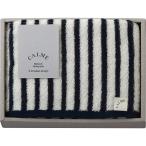 CALME bamboo полотенце для лица CM2515NV полотенце подарок комплект ... внутри праздник . лицо брак праздник . празднование рождения внутри праздник . ответ подарок подарок 