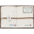  органический хлопок использование сейчас . производство woshu полотенце 2 шт. комплект LU1527 подарок комплект ... внутри праздник ... ответ подарок подарок .. подарок подарок по случаю конца года подарок на Bon Festival 