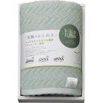 ..... высшее. мягкий полотенце полотенце для лица B-70103 полотенце подарок комплект ... внутри праздник . лицо подарок подарок .. подарок подарок по случаю конца года подарок на Bon Festival 