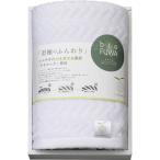 ..... высшее. мягкий полотенце полотенце для лица B-70105 полотенце подарок комплект ... внутри праздник . лицо подарок подарок .. подарок подарок по случаю конца года подарок на Bon Festival 