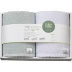 ..... высшее. мягкий полотенце полотенце для лица 2 шт. комплект B-70200 полотенце подарок комплект ... внутри праздник . лицо подарок подарок .. подарок подарок по случаю конца года подарок на Bon Festival 