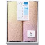 solairo полотенце полотенце для лица 2 шт. комплект SO2062PI полотенце подарок комплект ... внутри праздник . лицо подарок подарок .. подарок подарок по случаю конца года подарок на Bon Festival 