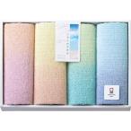 solairo полотенце полотенце для лица 4 шт. комплект SO4064 полотенце подарок комплект ... внутри праздник . лицо подарок подарок .. подарок подарок по случаю конца года подарок на Bon Festival 