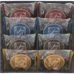  сладкий корзина жарение кондитерские изделия ...SB-BO подарок комплект ... внутри праздник ... ответ подарок подарок .. подарок подарок по случаю конца года подарок на Bon Festival 