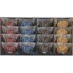  сладкий корзина жарение кондитерские изделия ...SB-DO подарок комплект ... внутри праздник ... ответ подарок подарок .. подарок подарок по случаю конца года подарок на Bon Festival 