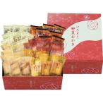 i... овощи ...IR-3M... подарок комплект японские сладости ... внутри праздник . подарок подарок .. подарок подарок по случаю конца года подарок на Bon Festival 