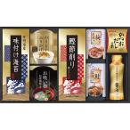  тест. магазин обеденный стол ...KE-30S подарок комплект ... внутри праздник ... ответ подарок подарок .. подарок подарок по случаю конца года подарок на Bon Festival 