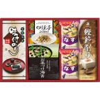 amanof-z&... обеденный стол комплект BS-25S подарок комплект ... внутри праздник ... ответ подарок подарок .. подарок подарок по случаю конца года подарок на Bon Festival 