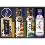 kiko- man сырой соя & японская кухня ...NBL-30K подарок комплект ... внутри праздник ... ответ подарок подарок .. подарок подарок по случаю конца года подарок на Bon Festival 