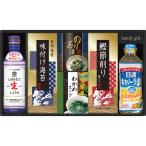 kiko- man сырой соя & японская кухня ...NBL-35K подарок комплект ... внутри праздник ... ответ подарок подарок .. подарок подарок по случаю конца года подарок на Bon Festival 