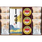  Омори магазин море. ....OYR-FOK подарок комплект ... внутри праздник ... ответ брак праздник . празднование рождения внутри праздник . ответ подарок подарок 