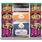  свободный z dry & Hokkaido приправа фурикакэ подарок комплект FRD-A25 подарок комплект ... внутри праздник ... ответ брак праздник . празднование рождения внутри праздник . ответ подарок подарок 