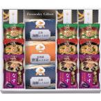  свободный z dry & Hokkaido приправа фурикакэ подарок комплект FRD-A40 подарок комплект ... внутри праздник ... ответ брак праздник . празднование рождения внутри праздник . ответ подарок подарок . покупка 