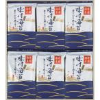  иметь Akira море производство тест есть водоросли YSS-30 подарок комплект ... внутри праздник ... ответ подарок подарок .. подарок подарок по случаю конца года подарок на Bon Festival 