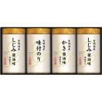  иметь Akira море производство предубеждение тест есть клей ...NAR-20 подарок комплект ... внутри праздник ... ответ брак праздник . празднование рождения внутри праздник . ответ подарок подарок 