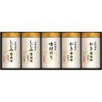  иметь Akira море производство предубеждение тест есть клей ...NAR-25 подарок комплект ... внутри праздник ... ответ брак праздник . празднование рождения внутри праздник . ответ подарок подарок 