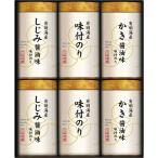  иметь Akira море производство предубеждение тест есть клей ...NAR-30 подарок комплект ... внутри праздник ... ответ брак праздник . празднование рождения внутри праздник . ответ подарок подарок 