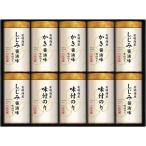  иметь Akira море производство предубеждение тест есть клей ...NAR-50 подарок комплект ... внутри праздник ... ответ брак праздник . празднование рождения внутри праздник . ответ подарок подарок 