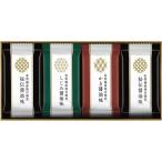  иметь Akira море производство тест есть водоросли ...SKI-20 подарок комплект ... внутри праздник ... ответ подарок подарок .. подарок подарок по случаю конца года подарок на Bon Festival 