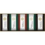  иметь Akira море производство тест есть водоросли ...SKI-25 подарок комплект ... внутри праздник ... ответ подарок подарок .. подарок подарок по случаю конца года подарок на Bon Festival 