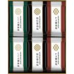  иметь Akira море производство тест есть водоросли ...SKI-30 подарок комплект ... внутри праздник ... ответ подарок подарок .. подарок подарок по случаю конца года подарок на Bon Festival 