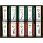  иметь Akira море производство тест есть водоросли ...SKI-50 подарок комплект ... внутри праздник ... ответ подарок подарок .. подарок подарок по случаю конца года подарок на Bon Festival 