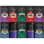  подарок тест водоросли & чай .& приправа фурикакэ & суп ...LJD-50 суп подарок комплект ... внутри праздник ... подарок подарок .. подарок подарок по случаю конца года подарок на Bon Festival . покупка 