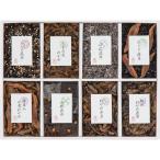 .. ткань 8 товар закуска цукудани ...200-45 подарок комплект ... внутри праздник ... ответ подарок подарок .. подарок подарок по случаю конца года подарок на Bon Festival 