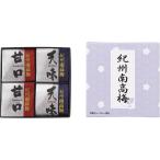 .. юг высота слива 2 вид ...4 шарик 210000 подарок комплект ... внутри праздник ... ответ брак праздник . празднование рождения внутри праздник . ответ подарок подарок 