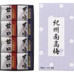 .. юг высота слива 2 вид ...8 шарик 2158662 подарок комплект ... внутри праздник ... ответ брак праздник . празднование рождения внутри праздник . ответ подарок подарок 