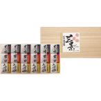 .. юг высота слива три .18 шарик 2158839 подарок комплект ... внутри праздник ... ответ подарок подарок .. подарок подарок по случаю конца года подарок на Bon Festival 