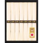  три колесо элемент лапша (7 пачка ) RBA-20 подарок комплект ... внутри праздник ... ответ подарок подарок .. подарок подарок по случаю конца года подарок на Bon Festival 