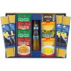  большой земля. .. Hokkaido рейс макароны & суп комплект PTS-50 подарок комплект ... внутри праздник ... ответ подарок подарок .. подарок подарок по случаю конца года подарок на Bon Festival 