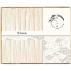  рука . элемент лапша . гарантия . нить ( сверху класса товар ) лапша заправка ...JT-25 подарок комплект ... внутри праздник ... ответ подарок подарок .. подарок подарок по случаю конца года подарок на Bon Festival 