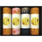  Karinto подарок MKT-20R.. вернуть полный средний .. внутри праздник . приветствие перемещение зима подарок . покупка 