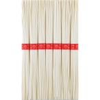 ショッピング揖保乃糸 手延素麺揖保乃糸 上級品 ７束 SJ-10 法要 仏事 香典返し お供え 内祝い ご挨拶 引っ越し 冬ギフト 爆買