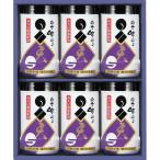  молоки клей тест клей настольный ... настольный небо -300 закон необходимо .... вернуть ... внутри праздник . приветствие перемещение зима подарок . покупка 