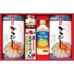  maru tomo варьете подарок CR-30A закон необходимо .... вернуть ... внутри праздник . приветствие перемещение зима подарок . покупка 