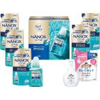 SALE中！！ ＮＡＮＯＸワンＰＲＯギフト LNO-40 洗剤 衣類用洗剤 衣類 薬用 ハンドソープ ギフト 法要 仏事 香典返し お供え tz_ 爆買