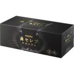 ne Piaa нос Celeb tishu premium закон необходимо .... вернуть ... внутри праздник . приветствие перемещение зима подарок . покупка 