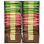 2025 お歳暮 ｔｈｅ　ｓｗｅｅｔｓ　チョコワッフルクッキー（４８枚） TWC-30 歳暮 おすすめ 料理 グルメ 食べ物 お返し 御礼 感謝 上司 お祝い 御歳暮 景品 品