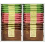 2025 подарок по случаю конца года the sweets шоко вафля печенье (30 листов ) TWC-20 лет . рекомендация кулинария гурман еда ответ .. благодарность сверху . праздник . лет . подарок товар 