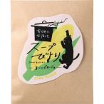  суп ... кукуруза pota-ju(... стал ) подарок подарок .. подарок сувенир 