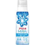 P&G есть e-ru Mira i супер ..(330g) моющее средство подарок подарок .. подарок сувенир 