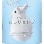 ne Piaa ... Celeb туалет to roll ( двойной ) 4 roll подарок подарок .. подарок сувенир 