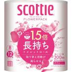  подарок на Bon Festival Scotty цветок упаковка 1.5 раз долговечный (8 roll * двойной ) подарок подарок .. подарок сувенир . покупка 