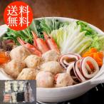  бесплатная доставка Hokkaido морепродукты цумире кастрюля shk-0080260 гурман еда еда зима подарок . покупка 